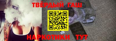 кокаин перу Донецк