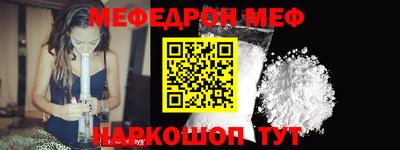 кокаин перу Донецк