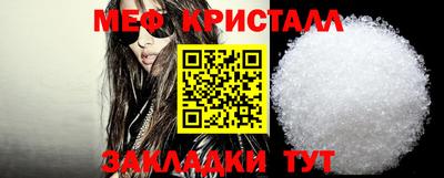 марки lsd Будённовск