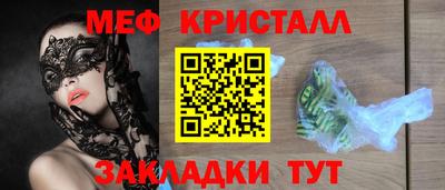 СК Донской