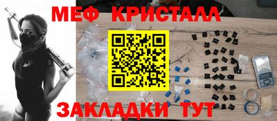 марки lsd Будённовск