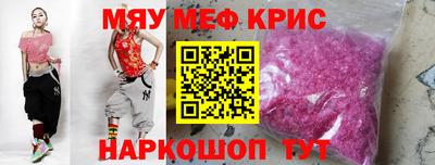 a pvp Дубна