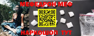 кокаин перу Донецк