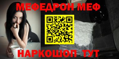 кокаин перу Донецк
