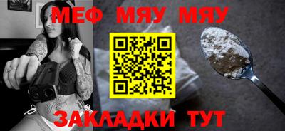 СК Донской