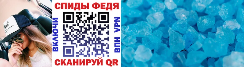 OMG ONION  Тобольск  МЕТАМФЕТАМИН Methamphetamine  купить закладку 